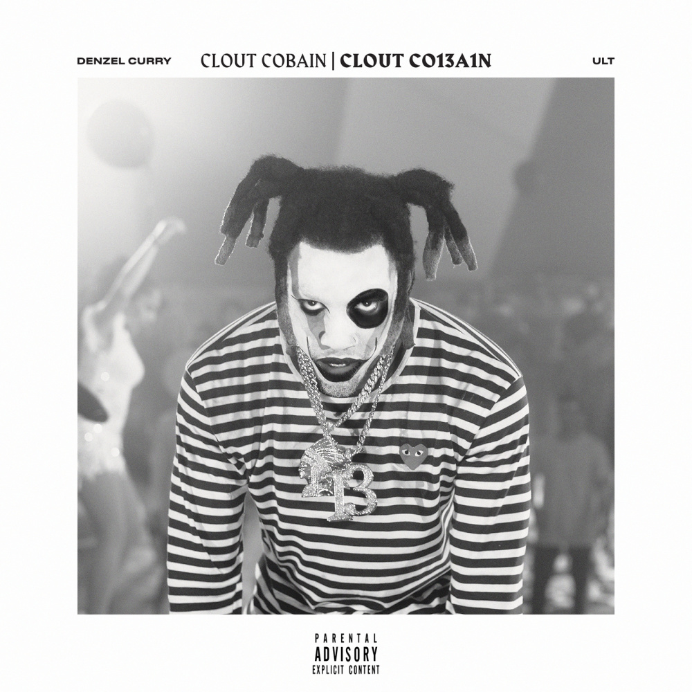 CLOUT COBAIN | CLOUT CO13A1N (Explicit)