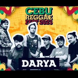 收聽Darya的JAM TA BAI歌詞歌曲