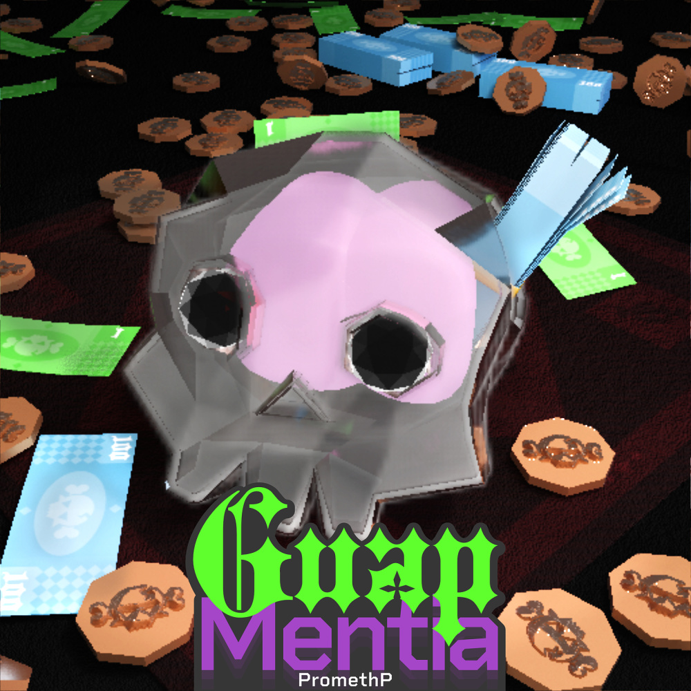 Guapmentia (Explicit)