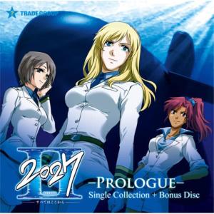 ดาวน์โหลดและฟังเพลง Go Your Way พร้อมเนื้อเพลงจาก Veil Lia