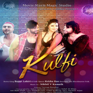 Listen to Kulfi song with lyrics from Bappi Lahiri