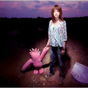 ดาวน์โหลดและฟังเพลง Koisuru Otome (Instrumental) พร้อมเนื้อเพลงจาก Ikimono-Gakari