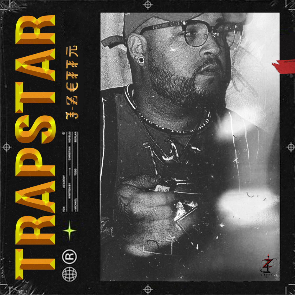 TrapStar (Explicit)