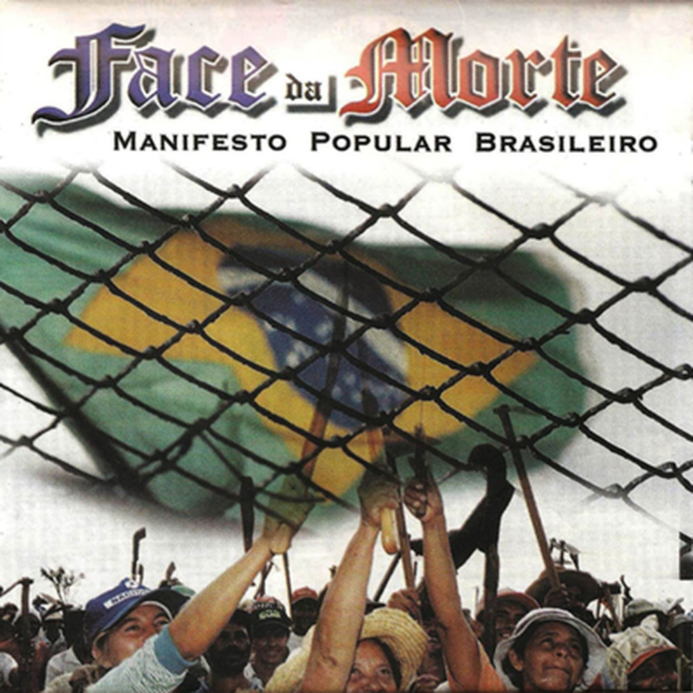 Outubro, Novembro, Dezembro