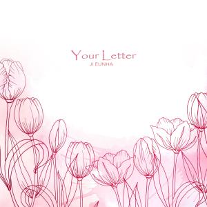 Album Your Letter from Ji Eunha