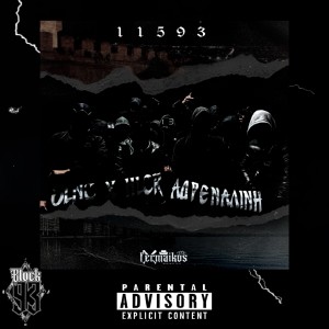 Listen to Fermaikos (Explicit) song with lyrics from Block 93