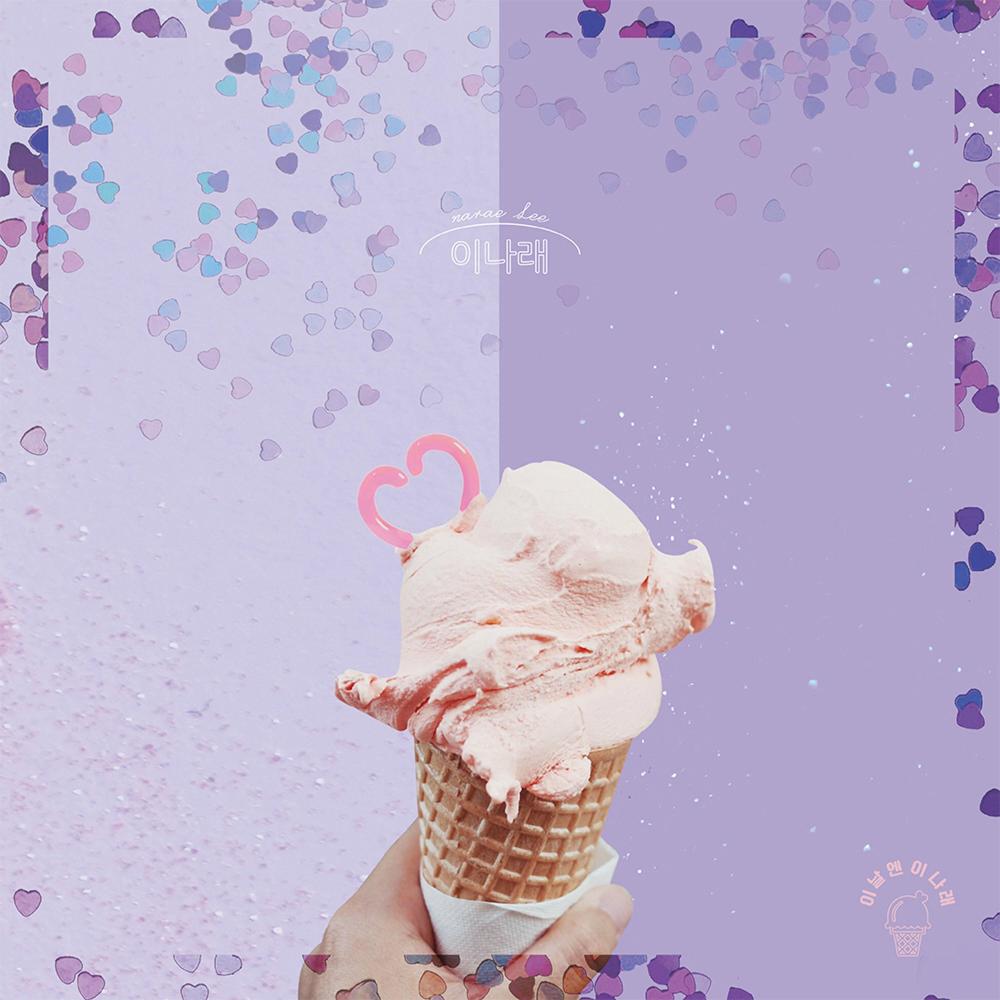 Mellow song (Duet 홍재목)
