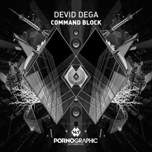 Devid Dega的專輯Command Block