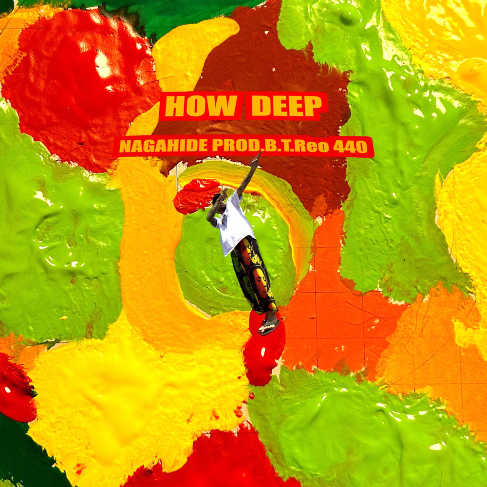 HOW DEEP (Explicit)