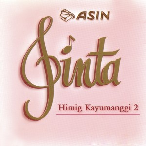 ASIN的专辑Sinta Himig Kayumanggi 2