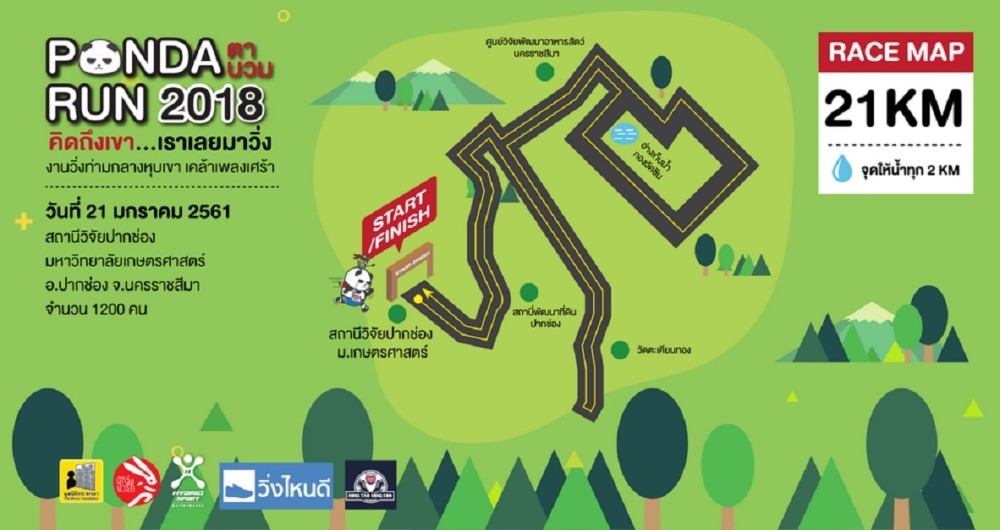 default column 1205x682 img