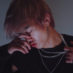 ดาวน์โหลดและฟังเพลง Toiletsmokers (Explicit) พร้อมเนื้อเพลงจาก Furious Kid