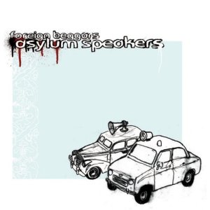ดาวน์โหลดและฟังเพลง Glacial พร้อมเนื้อเพลงจาก Foreign Beggars