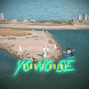 Listen to Yo No Sé song with lyrics from Edwin.L