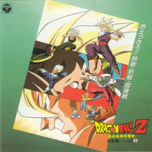 Dengarkan lagu CHA-LA HEAD-CHA-LA nyanyian 影山ヒロノブ dengan lirik