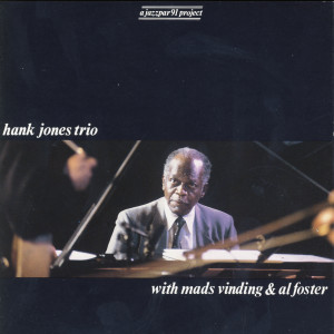 收聽Hank Jones的When Will I Know You?歌詞歌曲