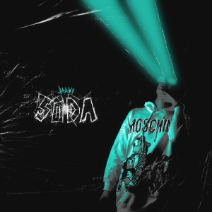 收聽Jarry的SODA (Explicit)歌詞歌曲