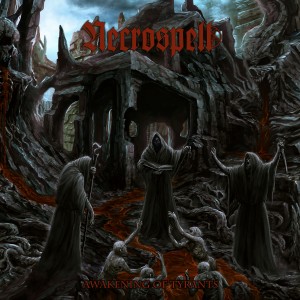 ดาวน์โหลดและฟังเพลง Kiss of Death พร้อมเนื้อเพลงจาก Necrospell