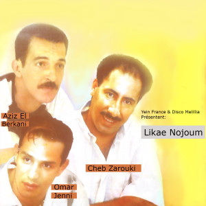Dengarkan lagu Domandi(Likae Nujoum) nyanyian Cheb Zarouki dengan lirik