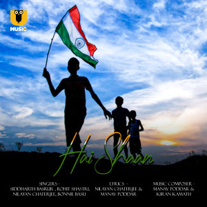 Listen to Hai Shaan song with lyrics from Siddharth Basrur