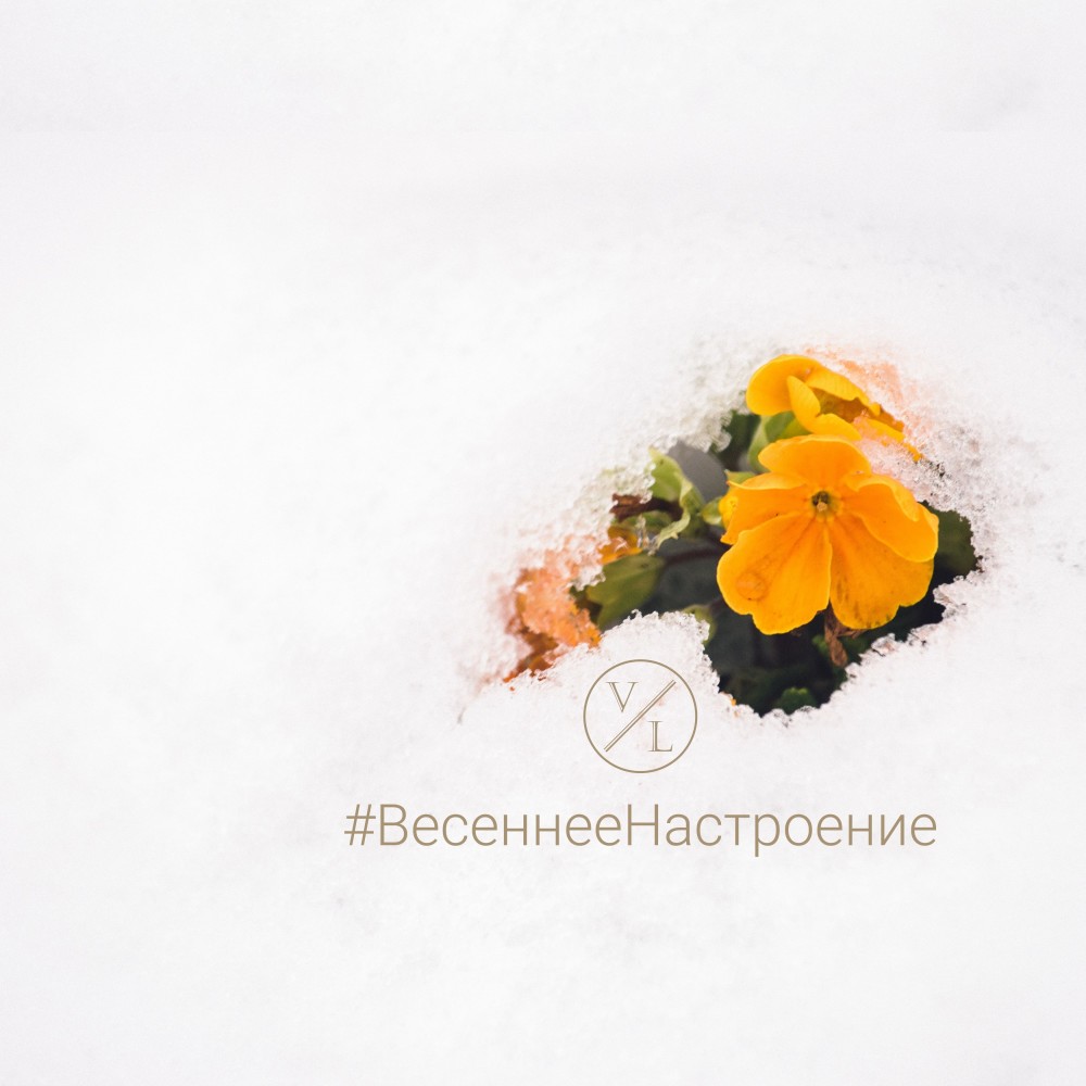 Радио на крыше