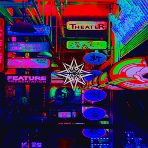 Album Perfect Persona (Explicit) from Brougkr