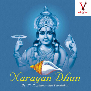 收聽Vaijayanti Limaya的Stotra Of Narayan歌詞歌曲