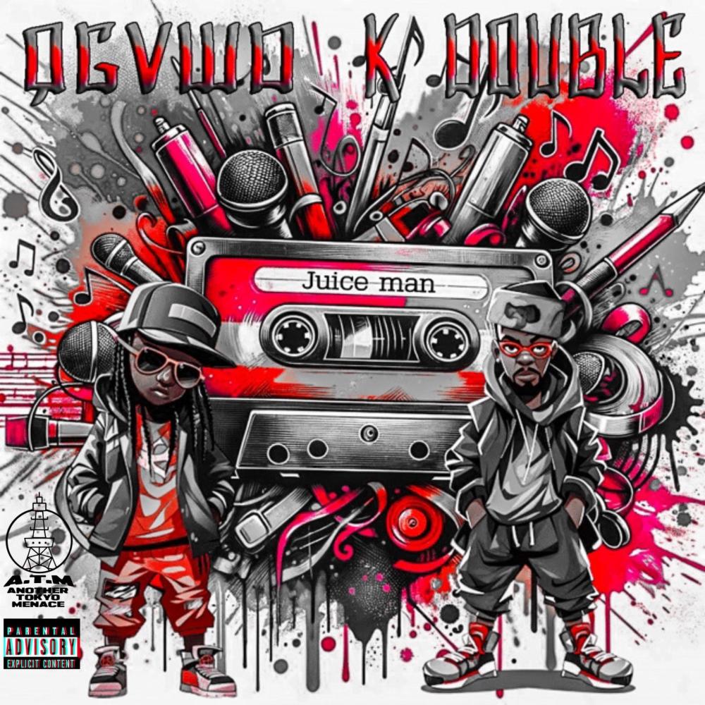 JUICE MAN (feat. K DOUBLE)
