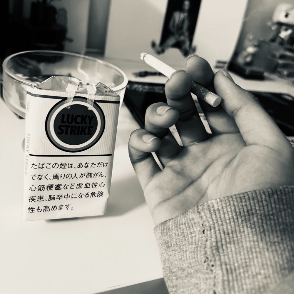 Cigarettes (Explicit)