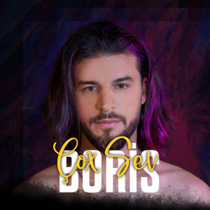 Album Çox Sev from 