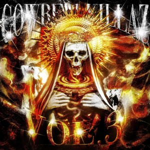 Listen to RETURN OF THE MEMPHIS (Explicit) song with lyrics from Cowbell Killaz
