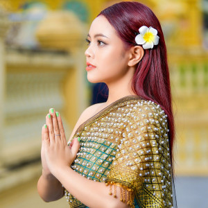 收聽Kimmy Karina的แม่ฮ้างน้อย歌詞歌曲