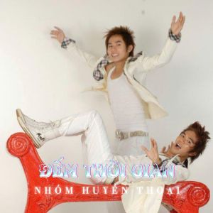 Listen to Khóc Cho Sao Băng - Short Version 1 song with lyrics from Nhóm Huyền Thoại