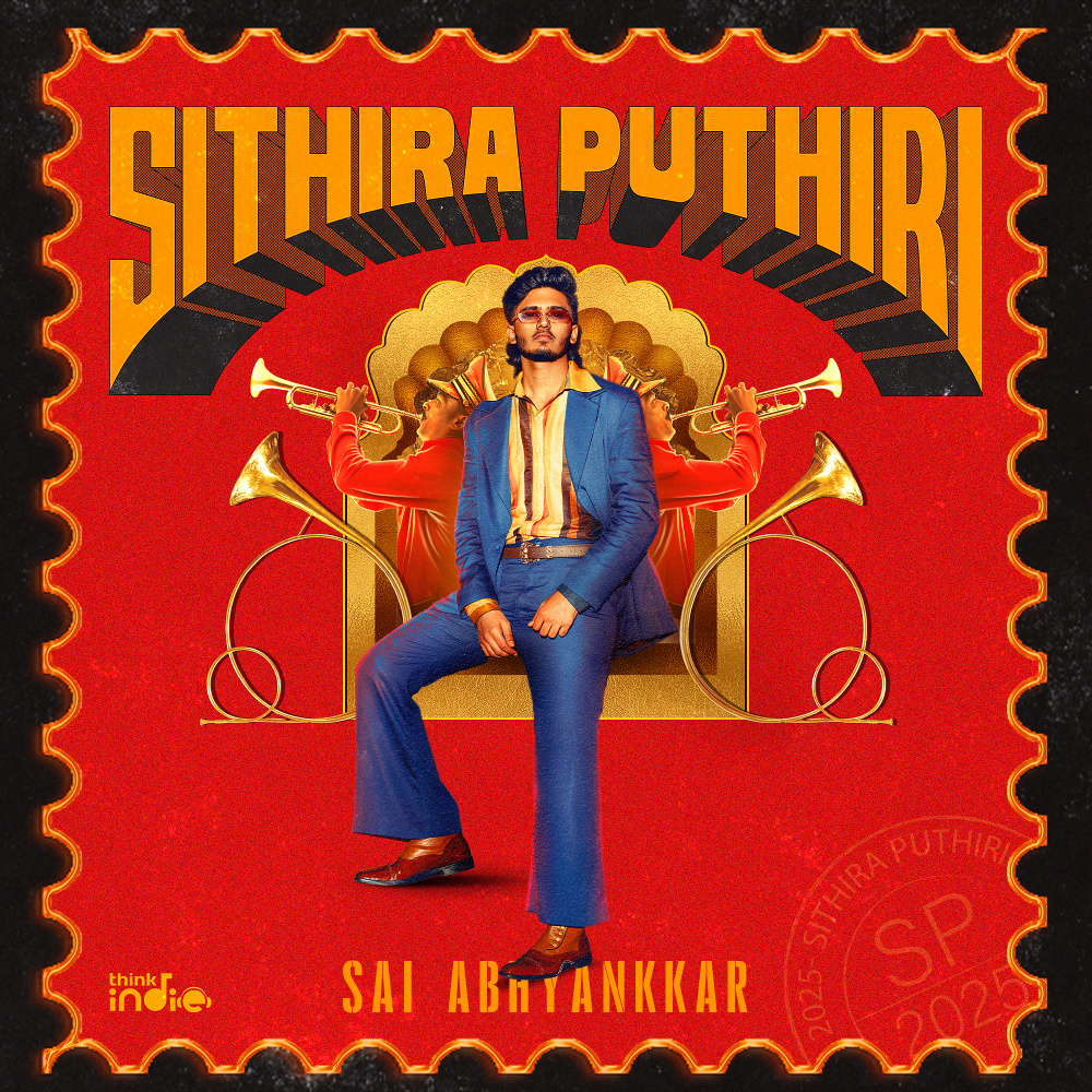 Sithira Puthiri (From "Think Indie")