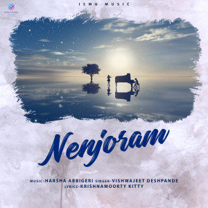 Listen to Nenjoram song with lyrics from Vishwajeet Deshpande