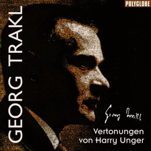 ดาวน์โหลดและฟังเพลง An Johanna พร้อมเนื้อเพลงจาก Harry Unger