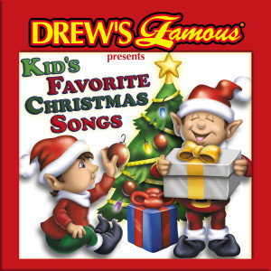ดาวน์โหลดและฟังเพลง Jingle Bells พร้อมเนื้อเพลงจาก The Hit Crew