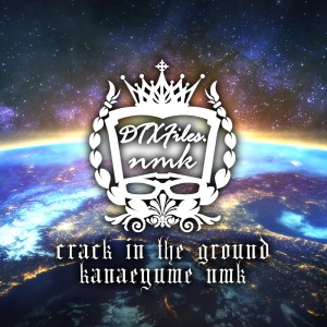 Album crack in the ground (feat. Yume Kanae) from 