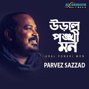 Album Ural Ponkhi Mon from 