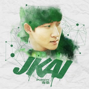 Listen to 毒药 song with lyrics from JKAI