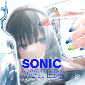 Album Sonic Water from Room97