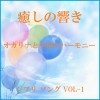 default album img