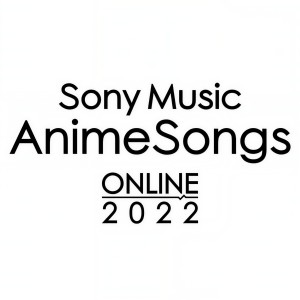 ดาวน์โหลดและฟังเพลง 轍～Wadachi～ (Live at Sony Music AnimeSongs ONLINE 2022) พร้อมเนื้อเพลงจาก SPYAIR