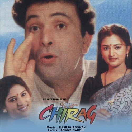 Ghar Ka Chirag (Chirag / Soundtrack Version)