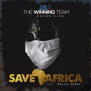 ดาวน์โหลดและฟังเพลง Save Africa พร้อมเนื้อเพลงจาก The Winning Team