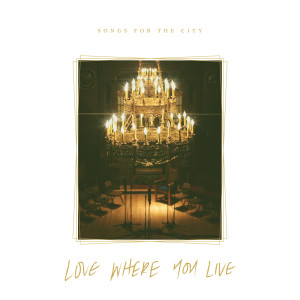 收聽Rev1211的Home (feat. Stephen Miller & Karol Ann Moore)歌詞歌曲