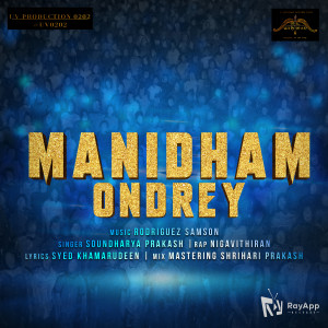 Album Manidham Ondrey (From "MR Uthaman") from Rodriguez Samson