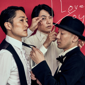 ดาวน์โหลดและฟังเพลง たりないすくない พร้อมเนื้อเพลงจาก Fujifabric