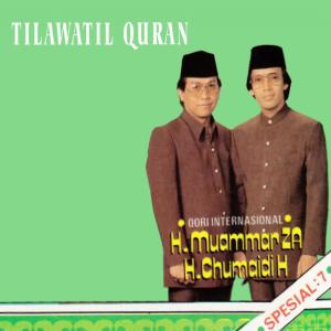 Album Tilawatil Quran Spesial, Vol. 7 oleh H. Muammar ZA