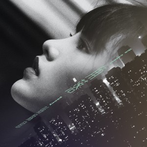 Listen to 角落 song with lyrics from 彭席彦